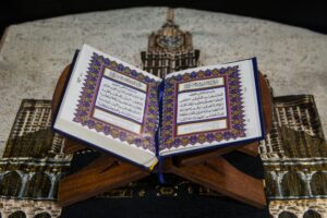 Benefits of Reciting Surah Al-Baqarah